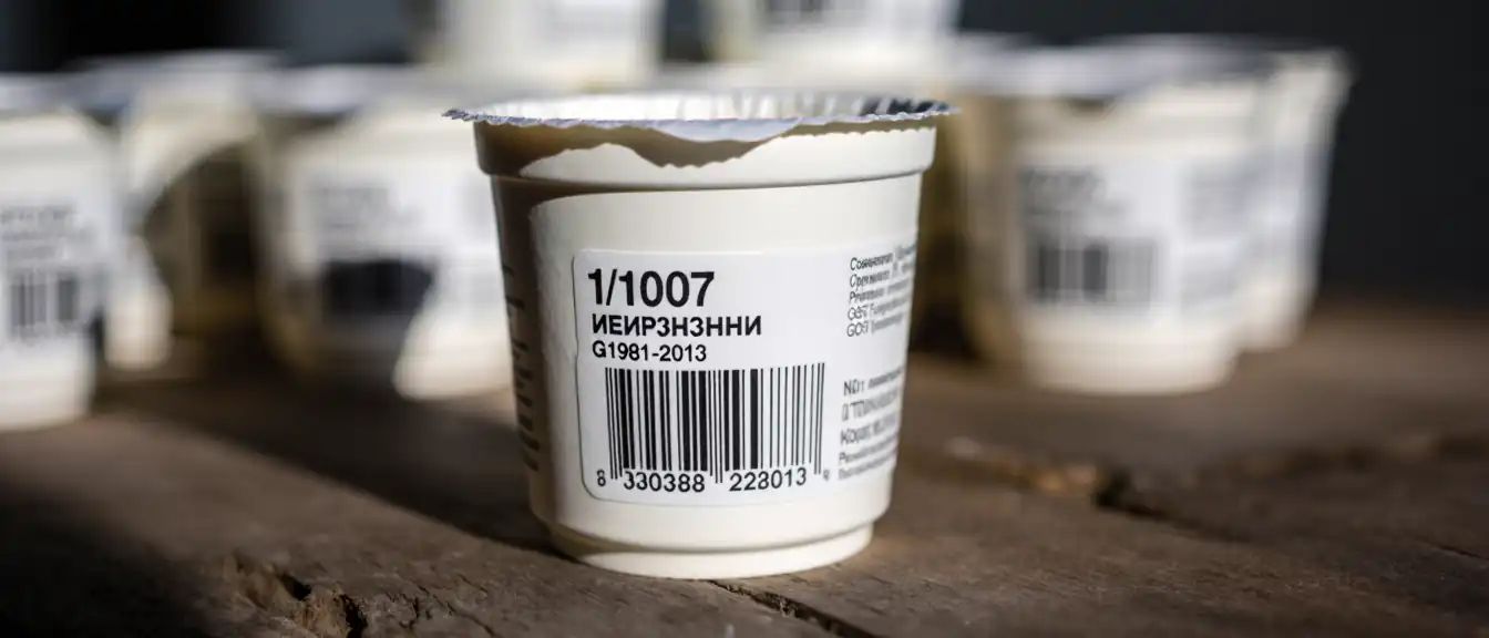 Ловушка в стаканчике: как не купить подделку вместо настоящего йогурта