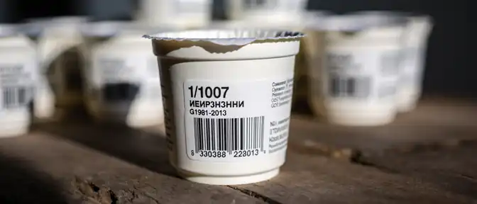 Ловушка в стаканчике: как не купить подделку вместо настоящего йогурта