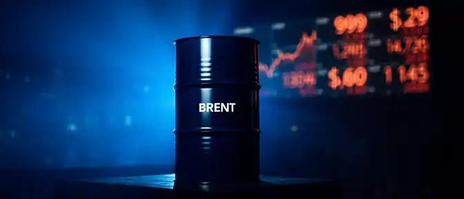 Нефтяной скачок: котировки Brent пробили отметку в 96 долларов