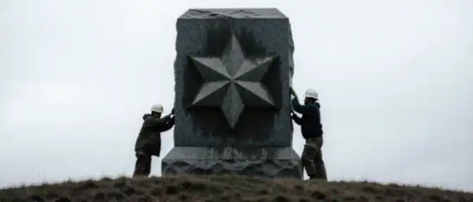 Переписывание истории: на месте мемориала героям Второй мировой в Изюме появился новый символ